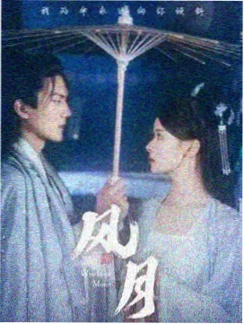 便利店物语 日剧在线观看