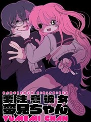 无声的告白信 榜单缩略图
